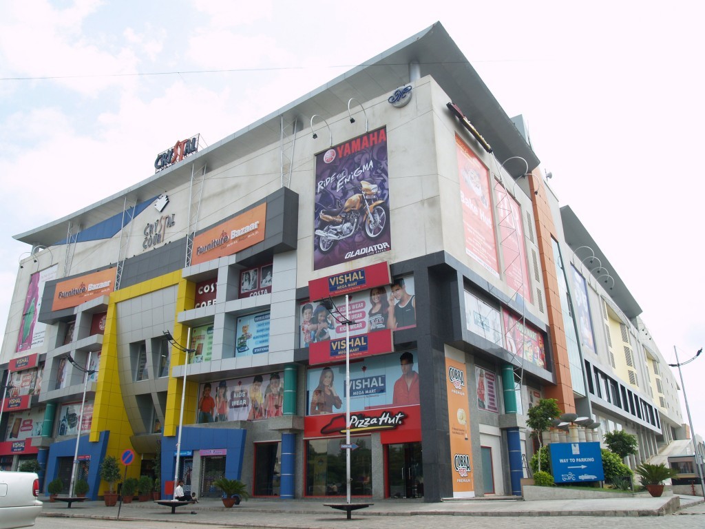 Crystal Court Mall