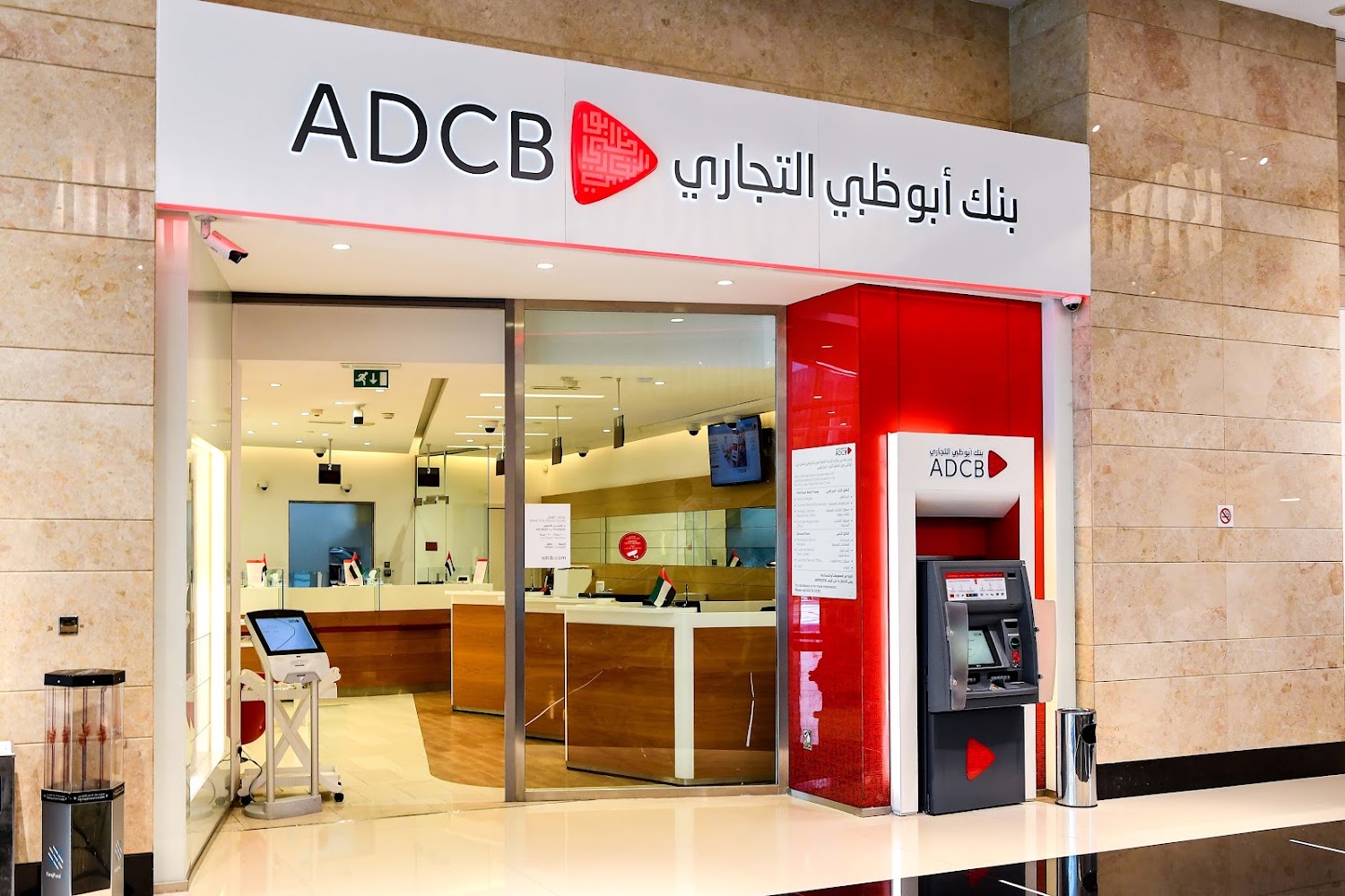 ADCB uBank - Digital Banking Center - Abu Dhabi Mall