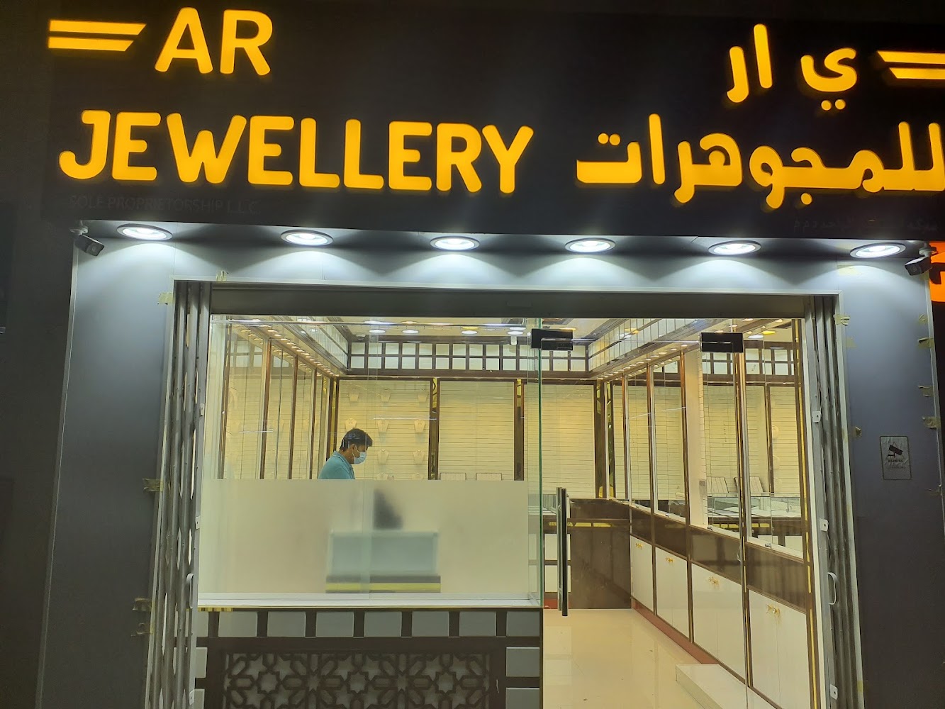 AR Jewellery Abu Dhabi