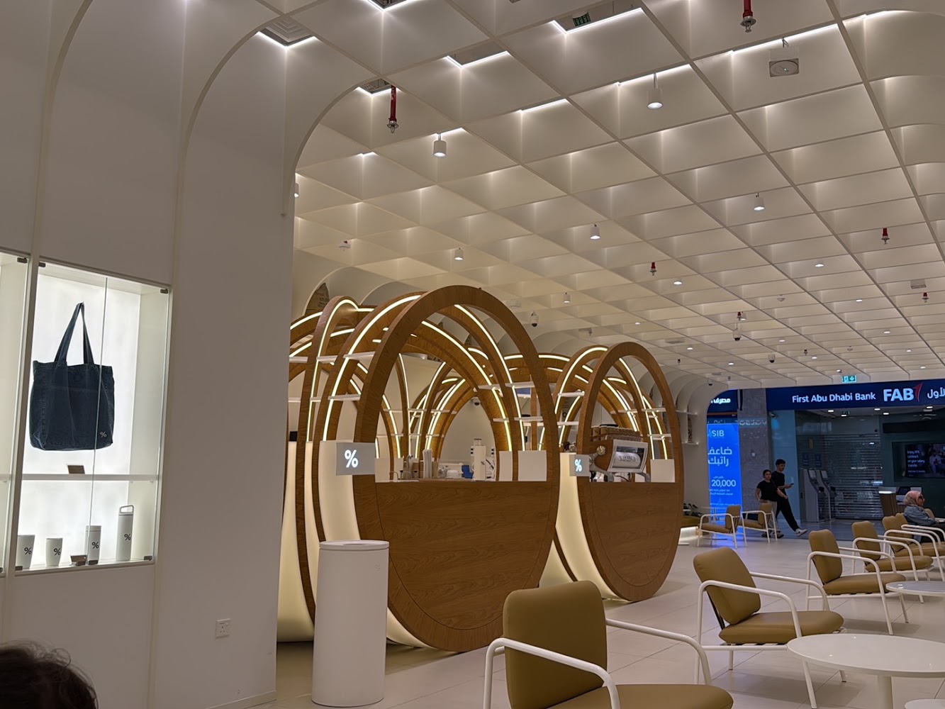 ARABICA ABU DHABI MALL