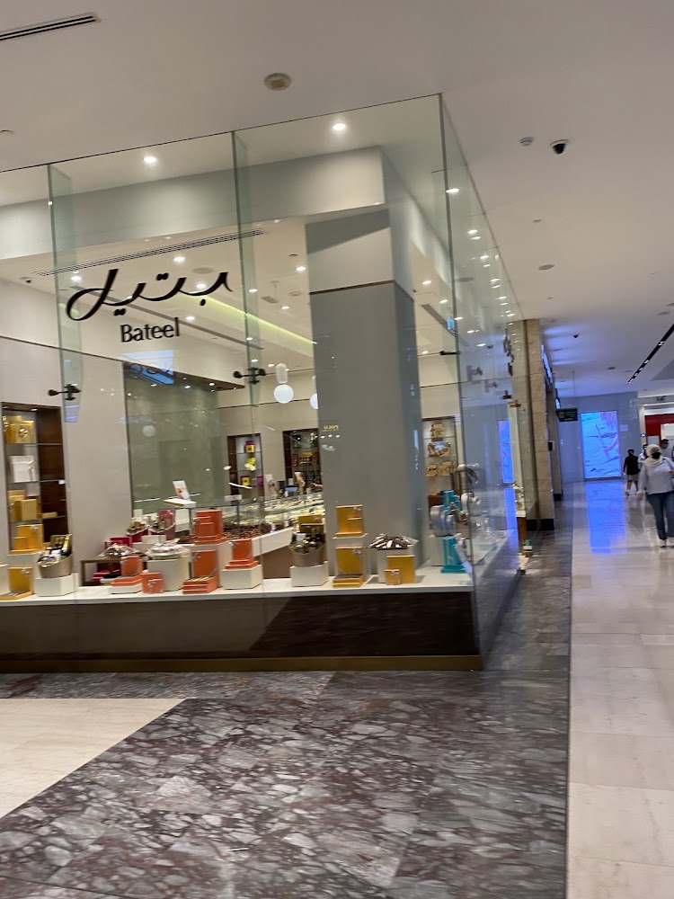 Bateel Boutique - Abu Dhabi Mall