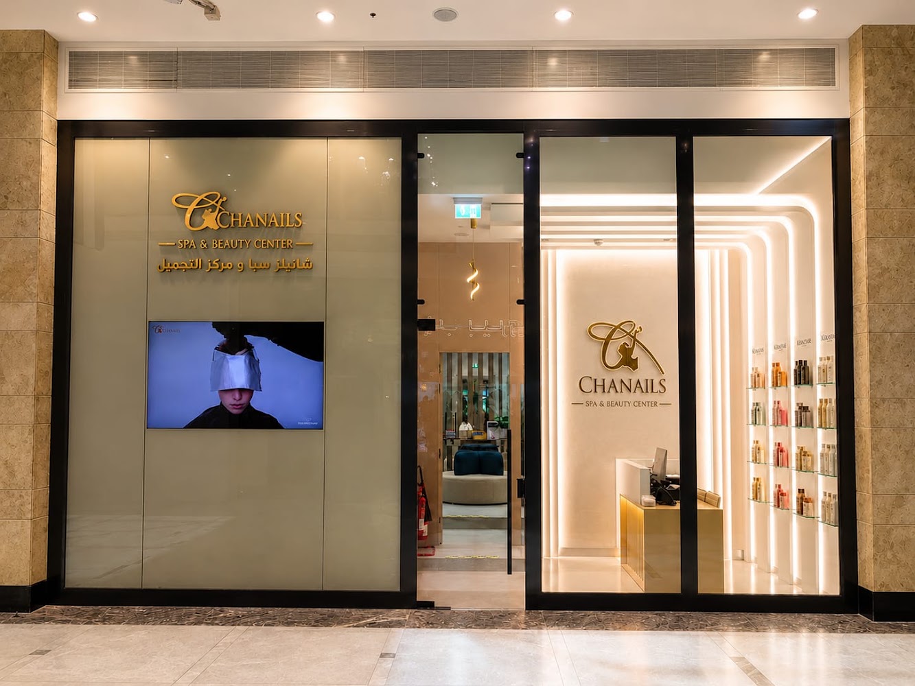 CHANAILS ABU DHABI MALL BRANCH