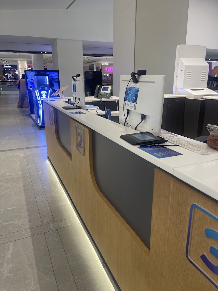 du Kiosk - Abu Dhabi Mall