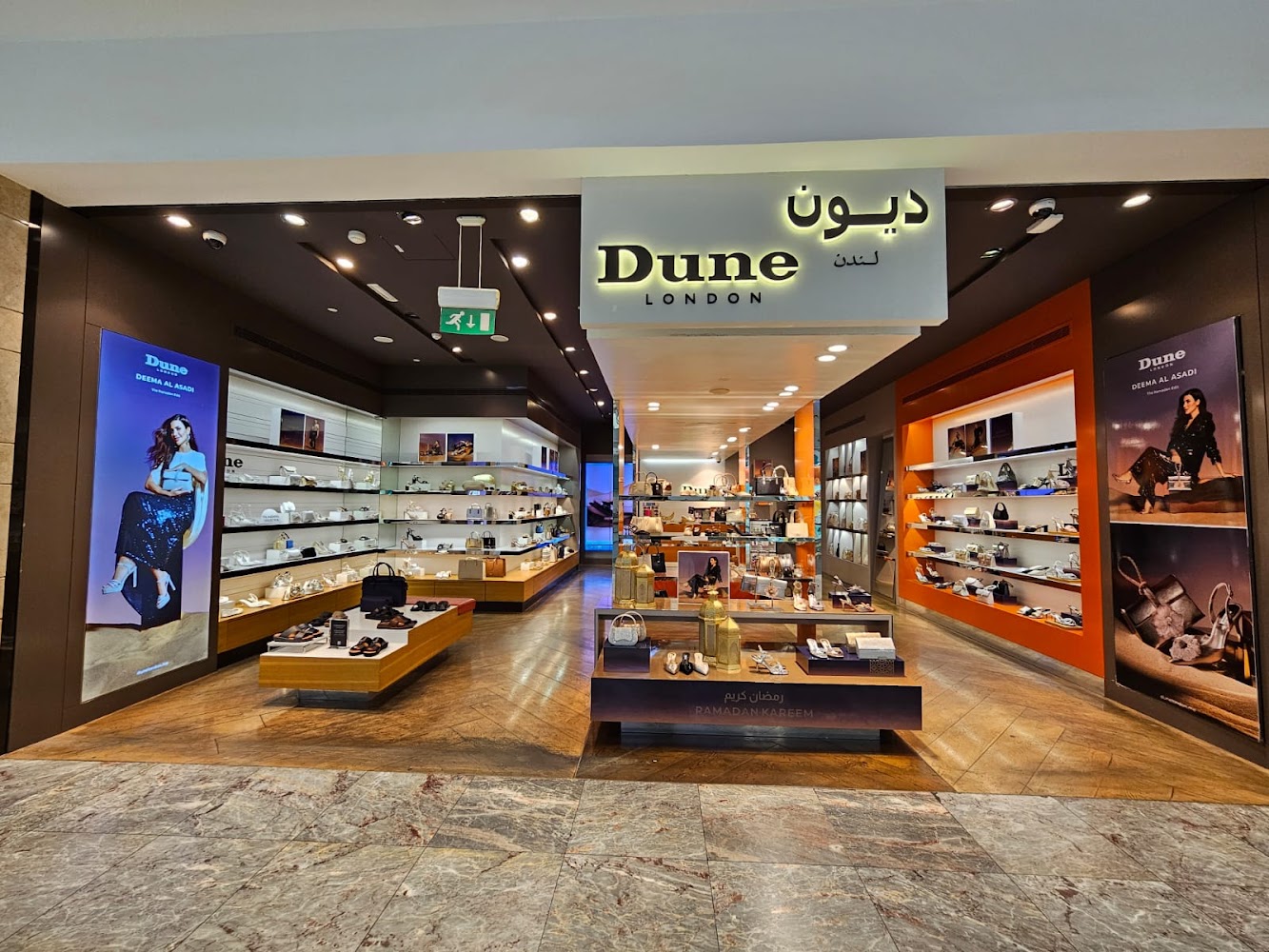 Dune London Abu Dhabi Mall
