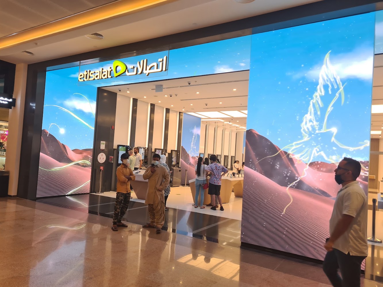 e& (etisalat and) - Abu Dhabi Mall