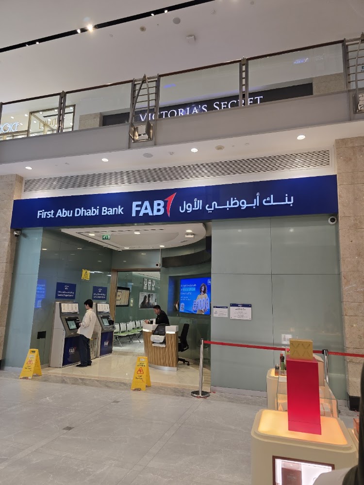 First Abu Dhabi Bank (FAB) | Abu Dhabi Mall Branch