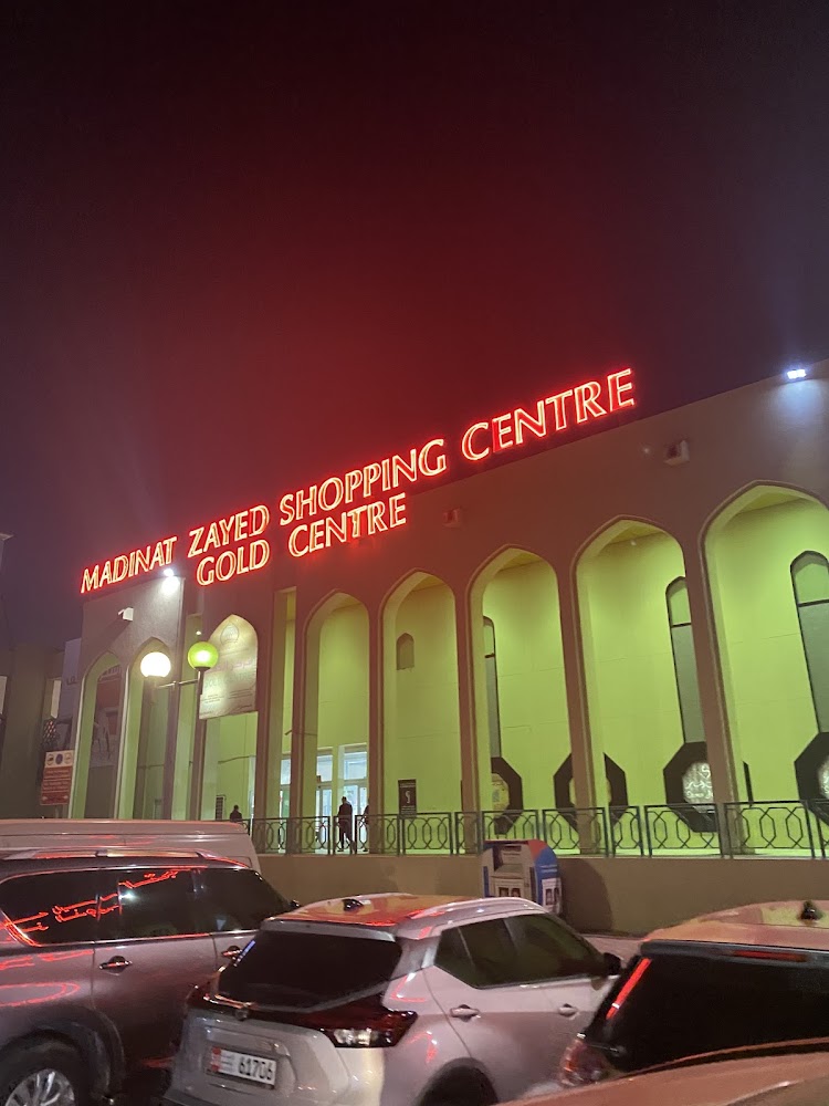 GOLD CENTER