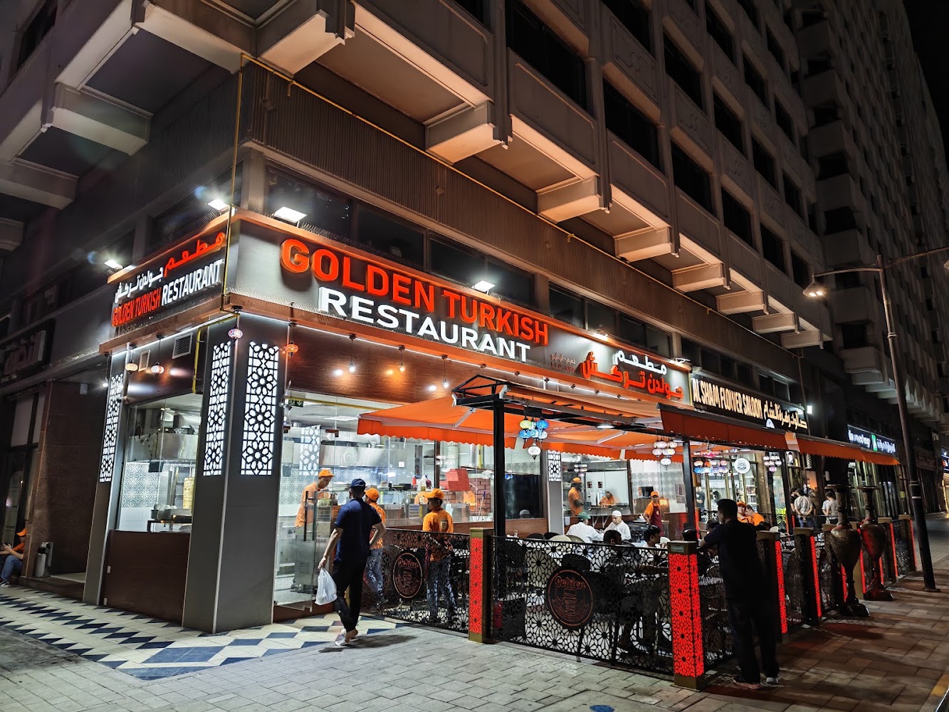 Golden Turkish Restaurant LLC-SPC