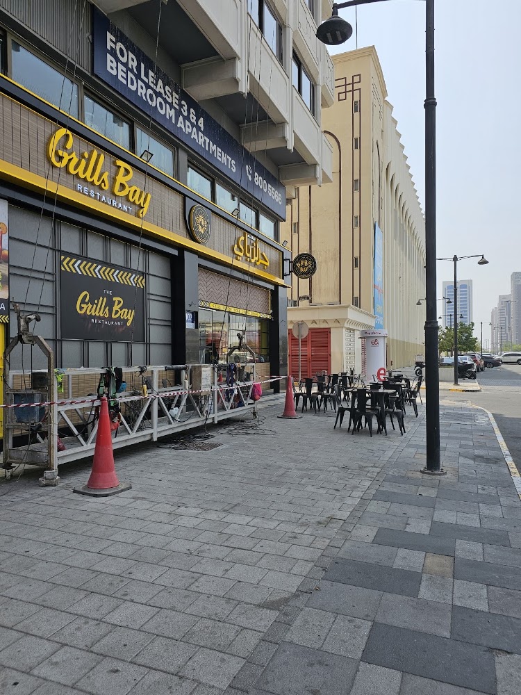 Grills Bay Restaurant