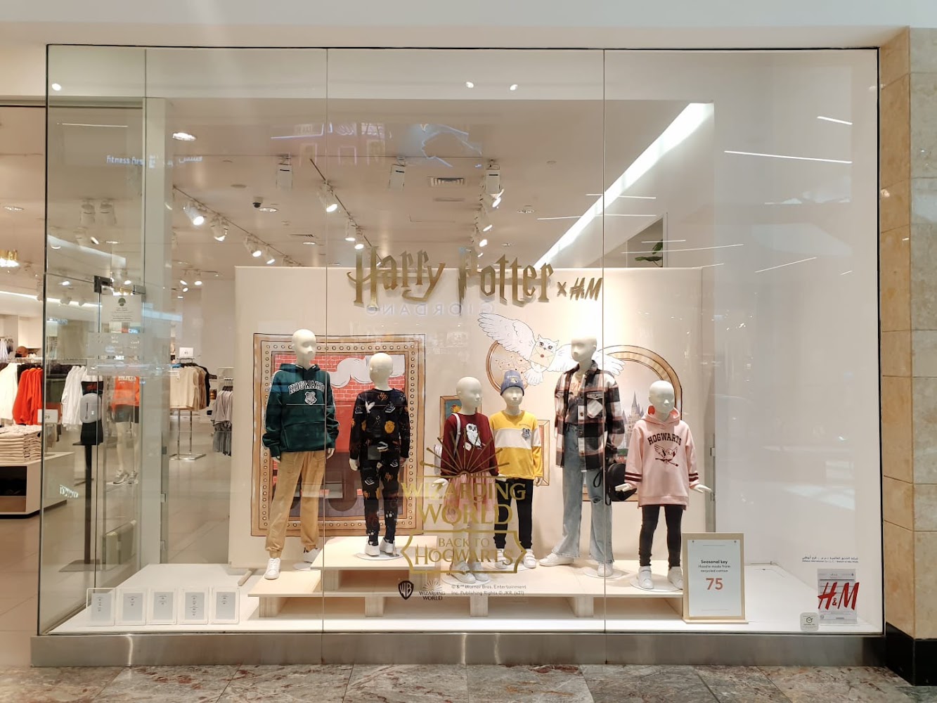 H&M