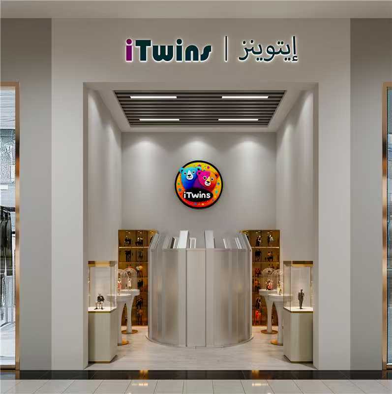 iTwins 3D MART - Abu Dhabi Mall Branch