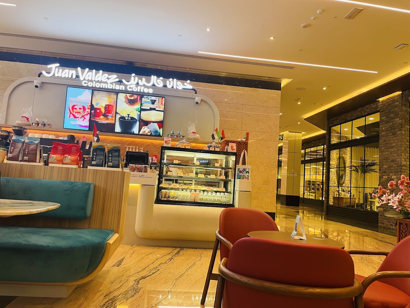 Juan Valdez Cafe | Abu Dhabi Mall