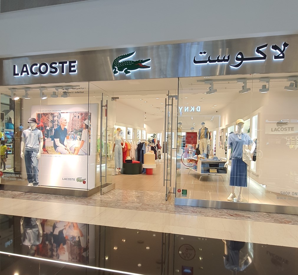 Lacoste - Abu Dhabi Mall