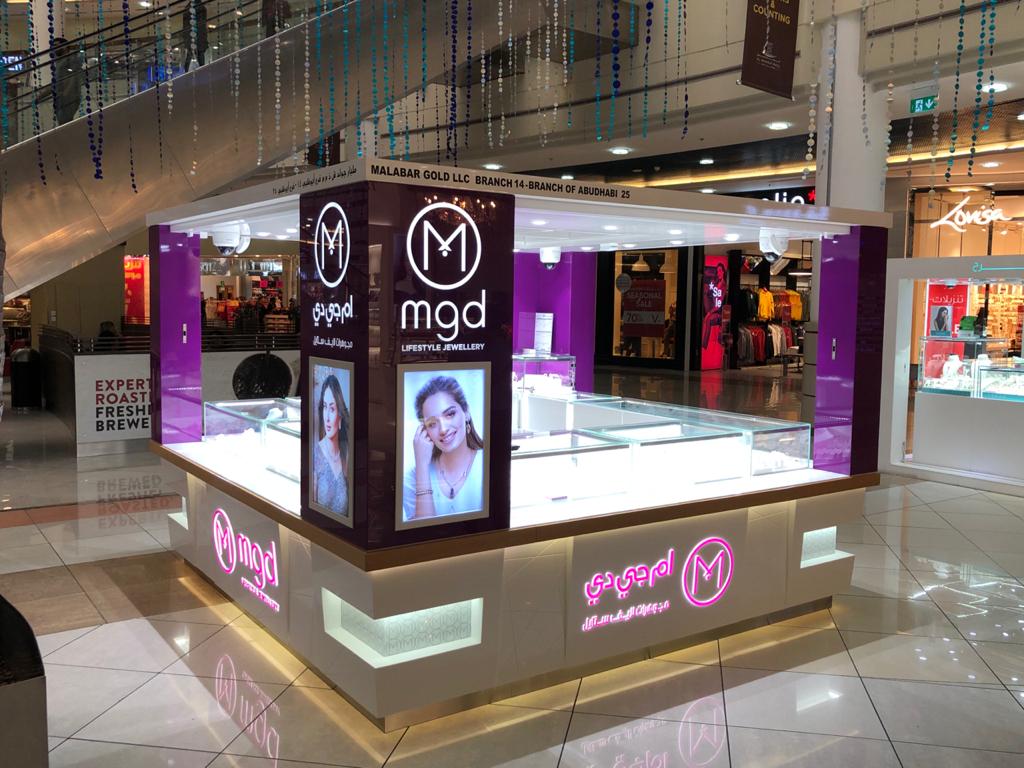 MGD - Lifestyle Jewellery - Abu Dhabi Alwahda Mall