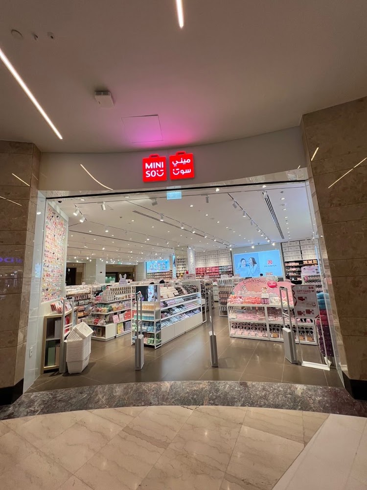 Miniso Abu Dhabi Mall