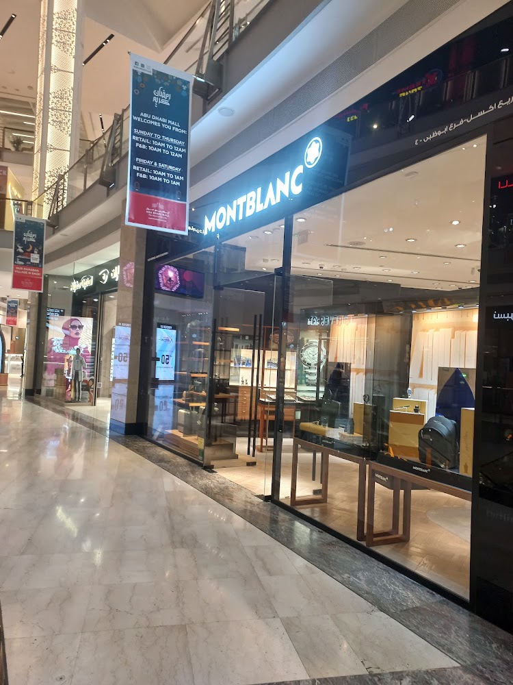 Montblanc - Abu Dhabi Mall