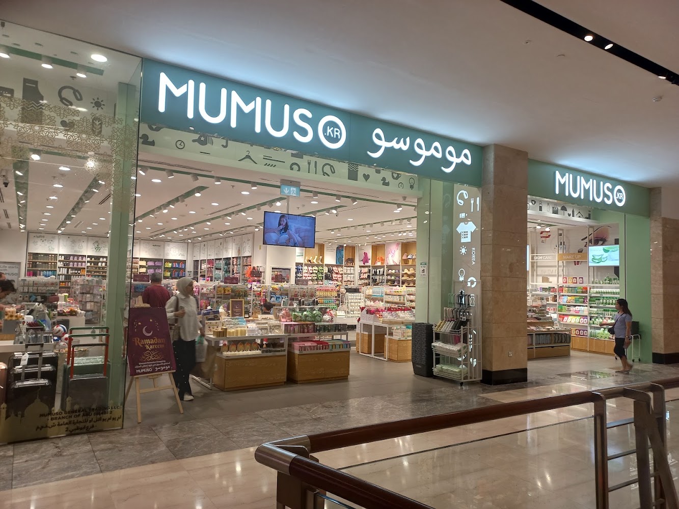 MUMUSO - Abu Dhabi Mall