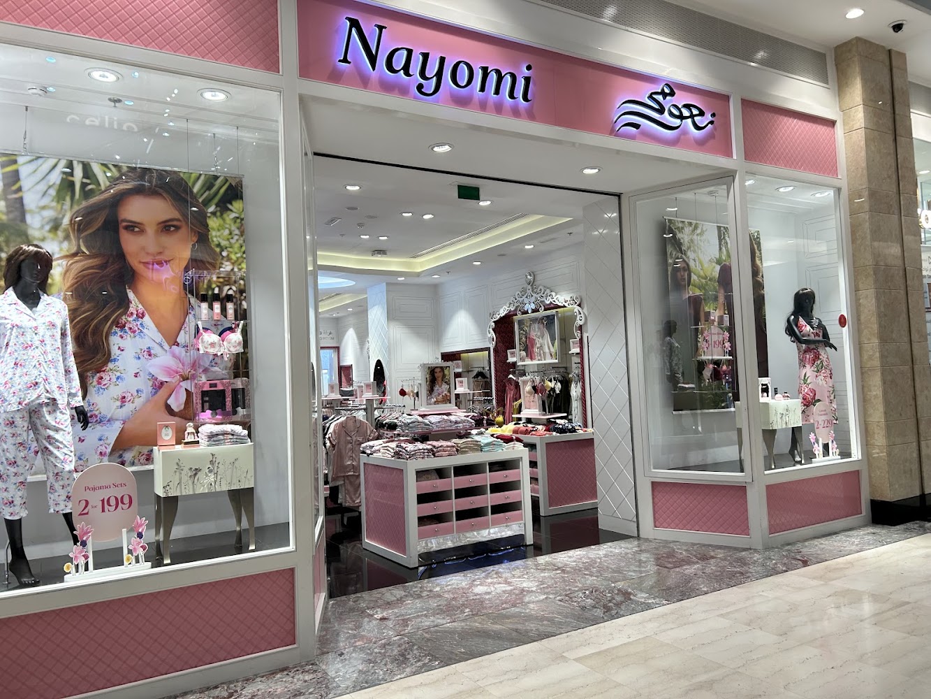 Nayomi Abu Dhabi Mall Abu Dhabi