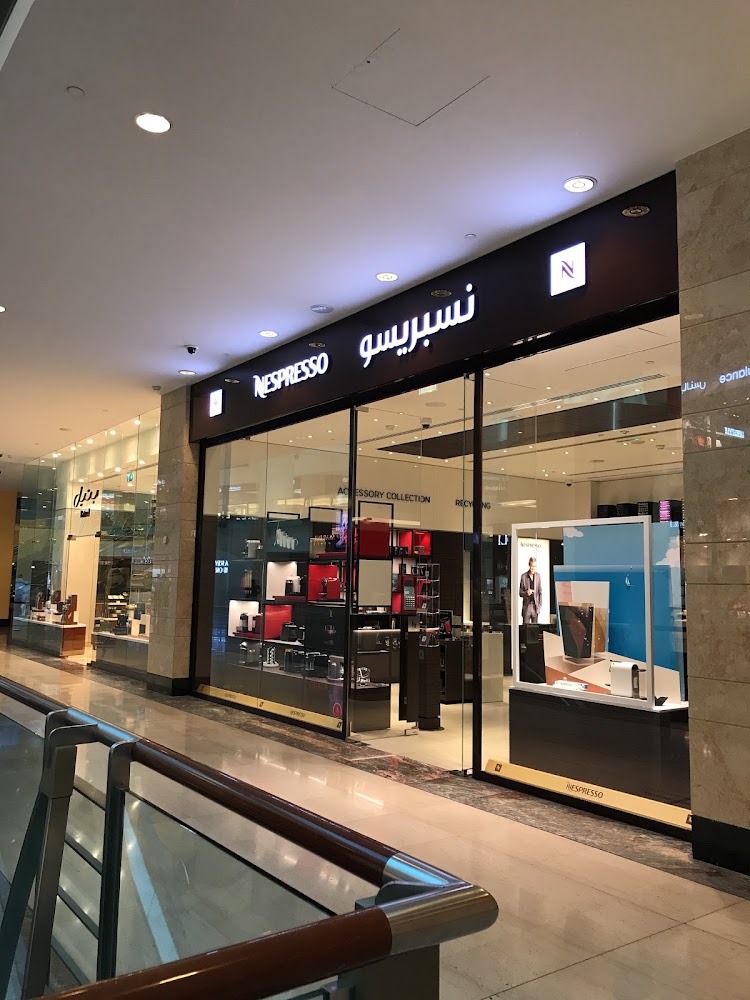 Nespresso Boutique Abu Dhabi Mall