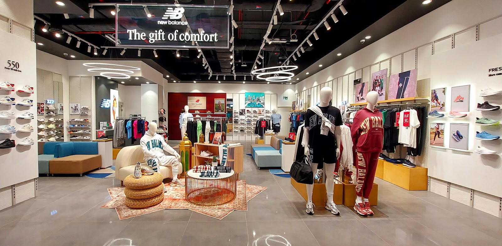 New Balance Abu Dhabi Mall