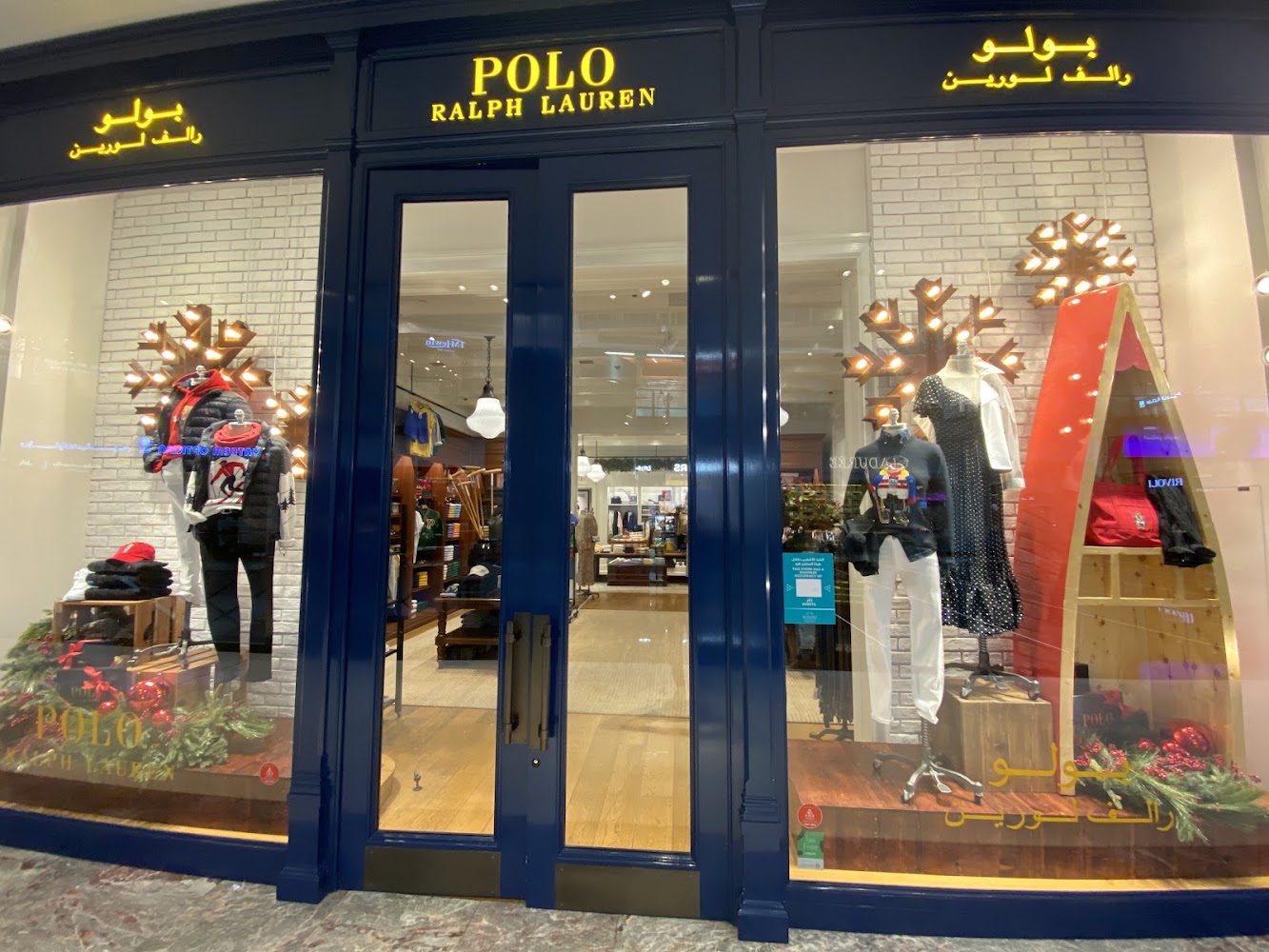 Polo Ralph Lauren The Abu Dhabi Mall