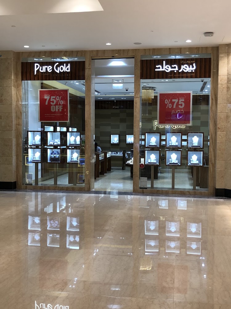 Pure Gold Jewellers