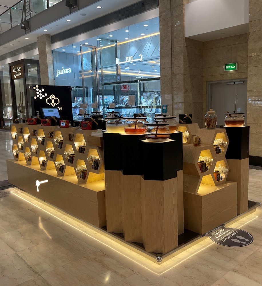 Queen Bee Honey And Herbs Trading - Abu Dhabi Mall