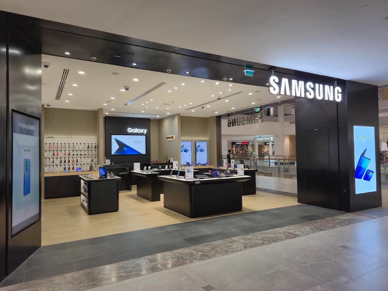 Samsung Experience Store Abu Dhabi Mall