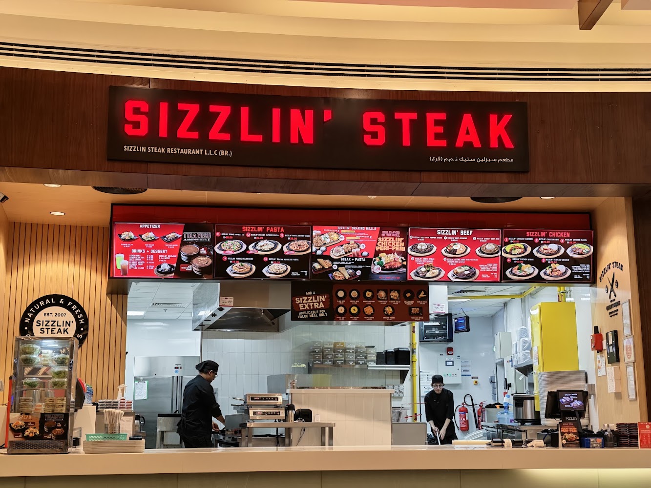 Sizzlin' Steak - Abu Dhabi Mall