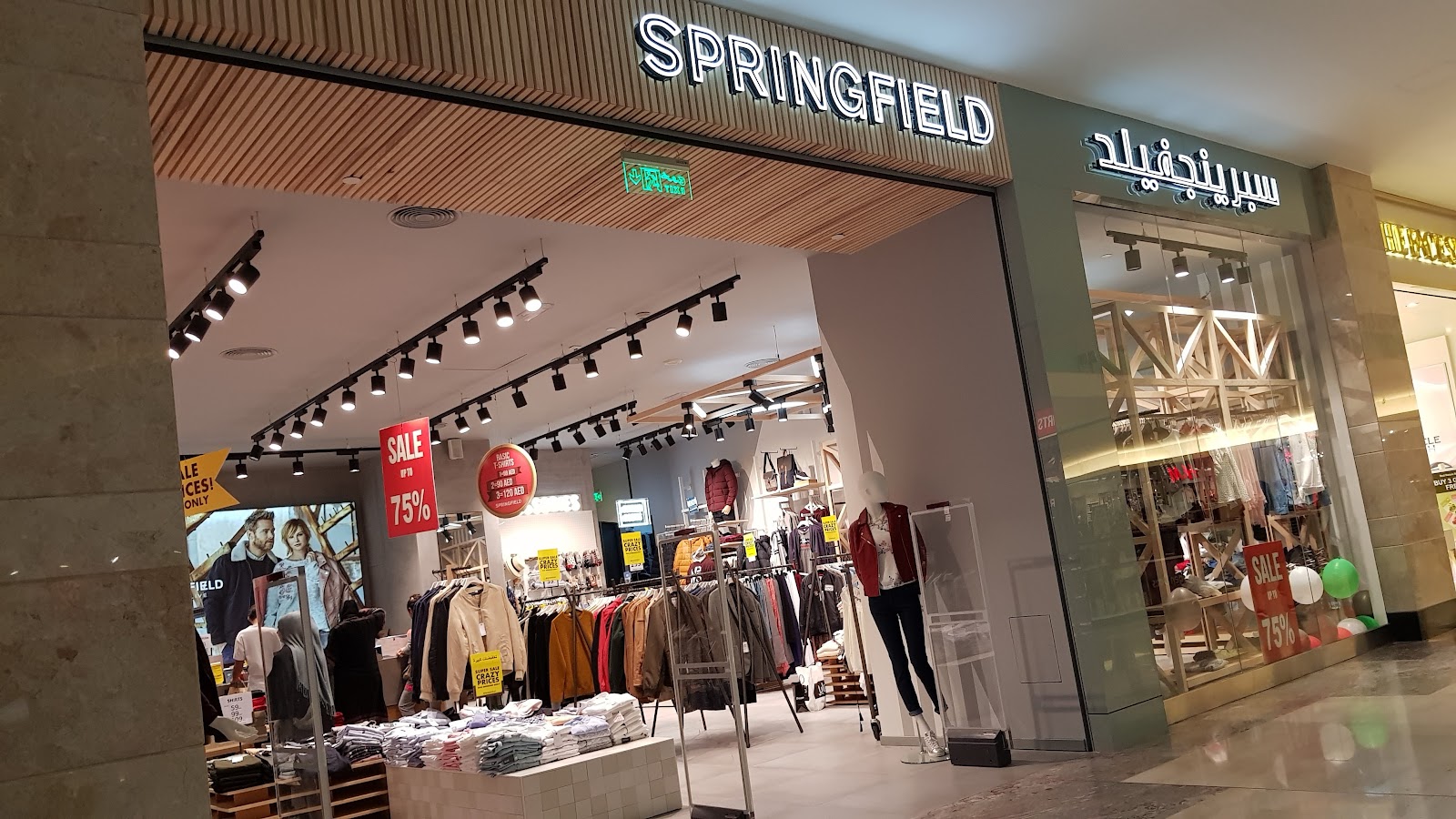 Springfield