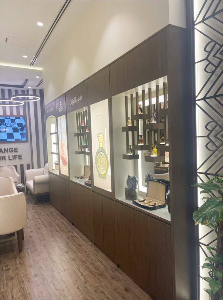 Taif Al Emarat Perfumes | طيف الإمارات للعطور