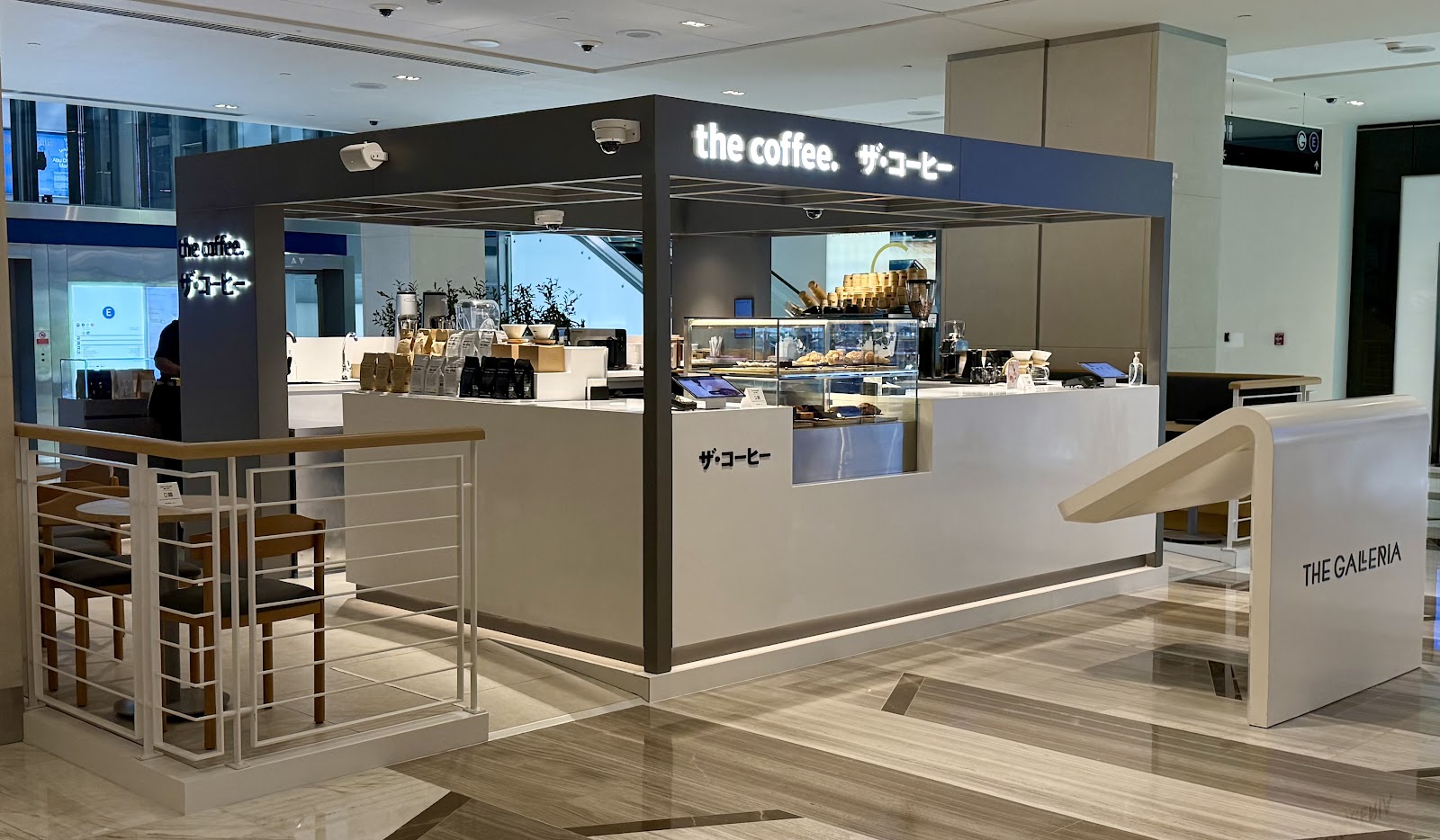 The Coffee