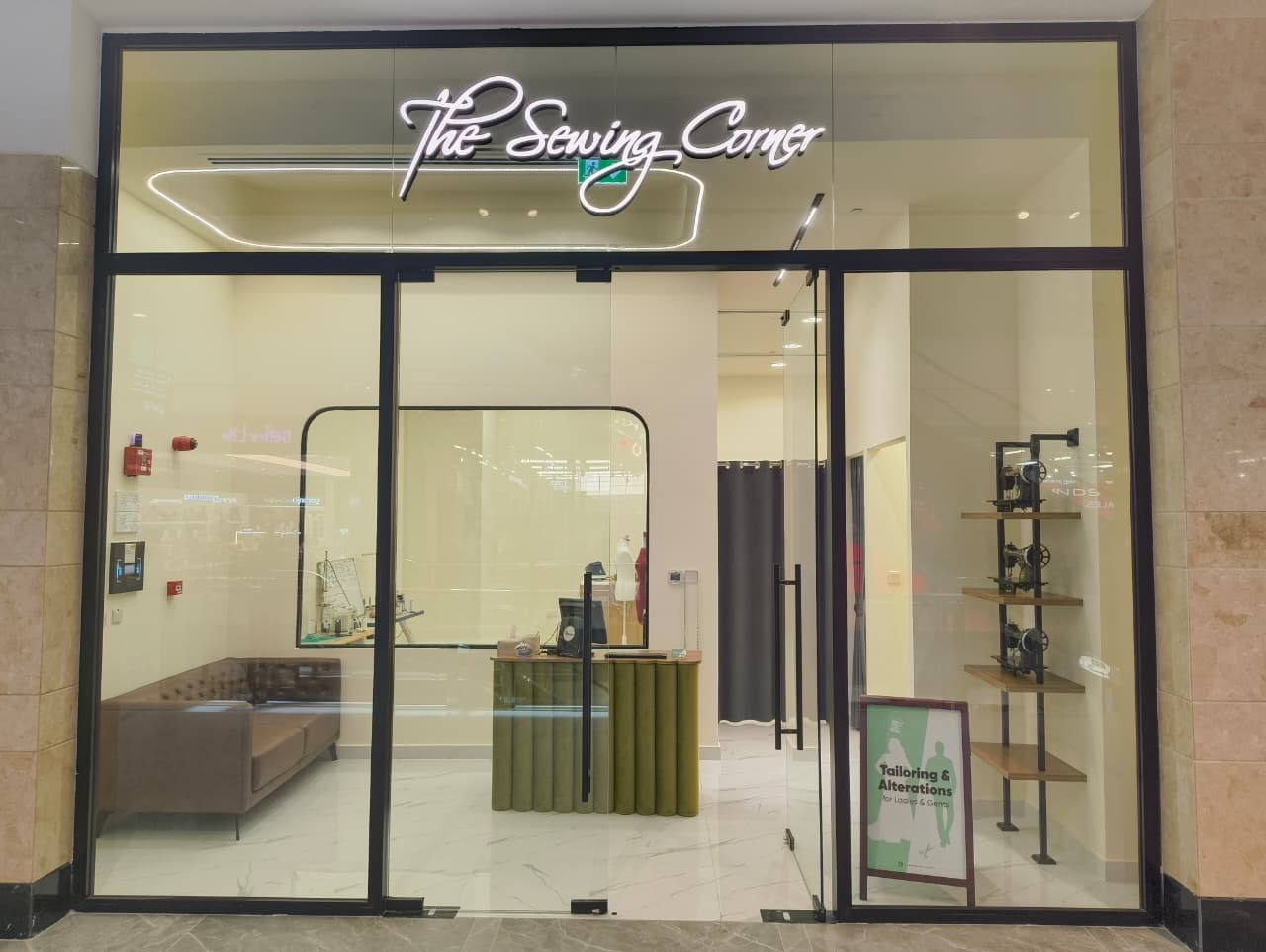 The Sewing Corner Abu Dhabi mall