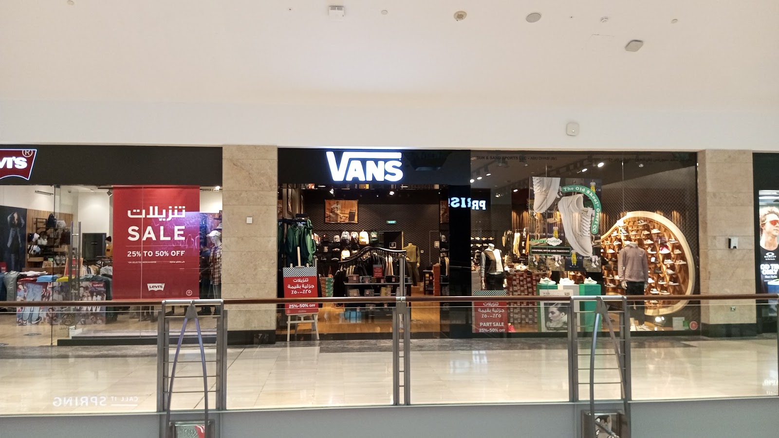 Vans store abudhabi mall