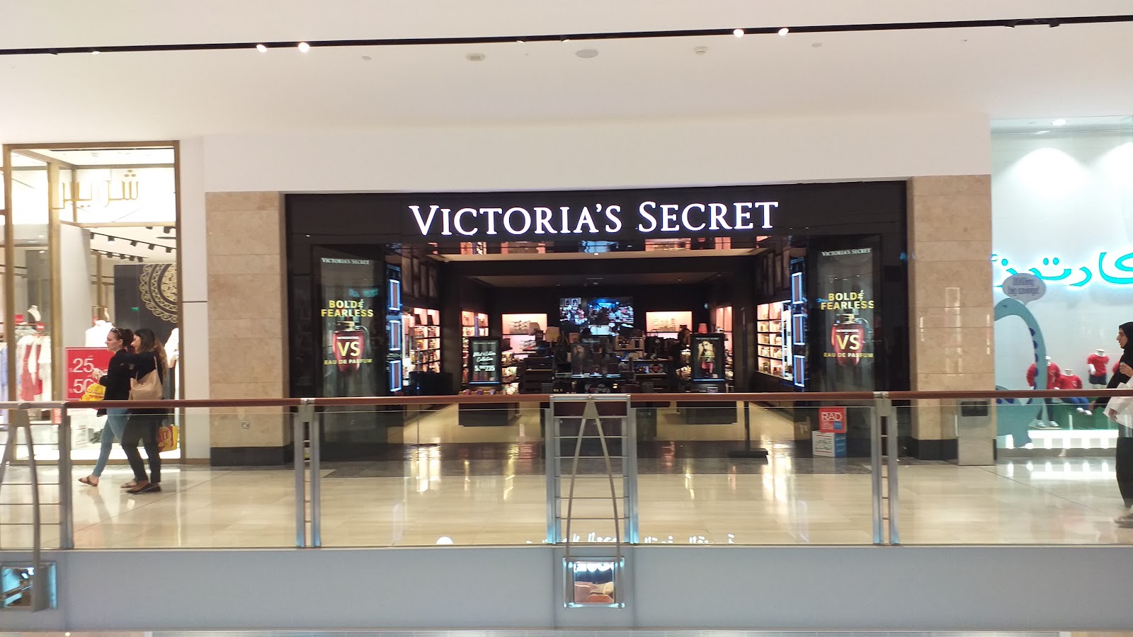 Victoria's Secret Beauty & Accessories
