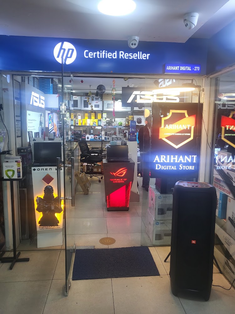 ARIHANT DIGITAL STORE