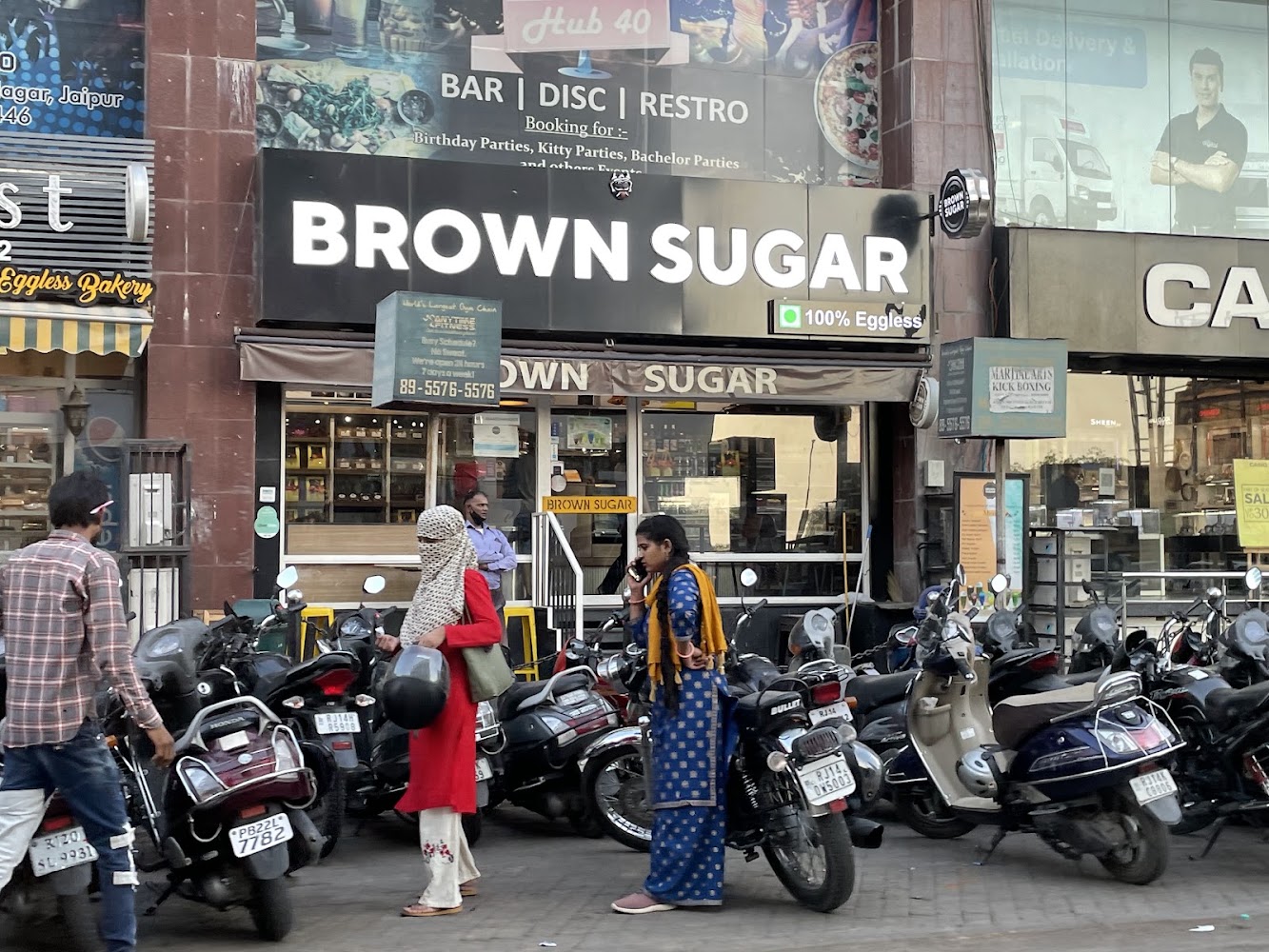 Brown Sugar