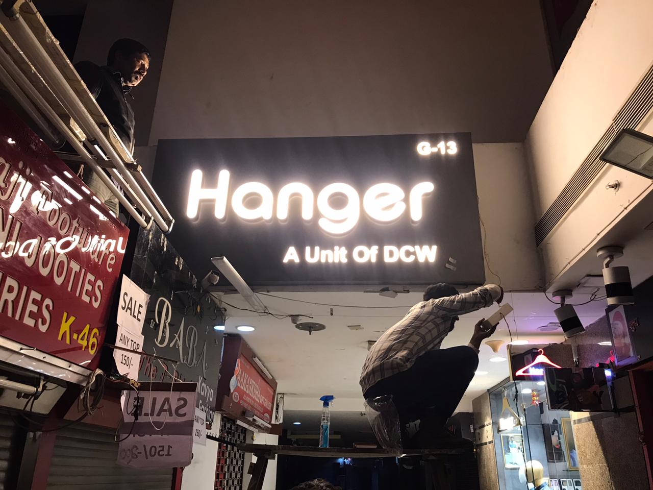 HANGER (a unit of DCW)