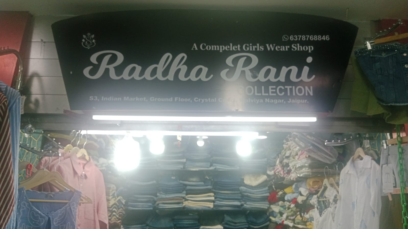 radharani collection