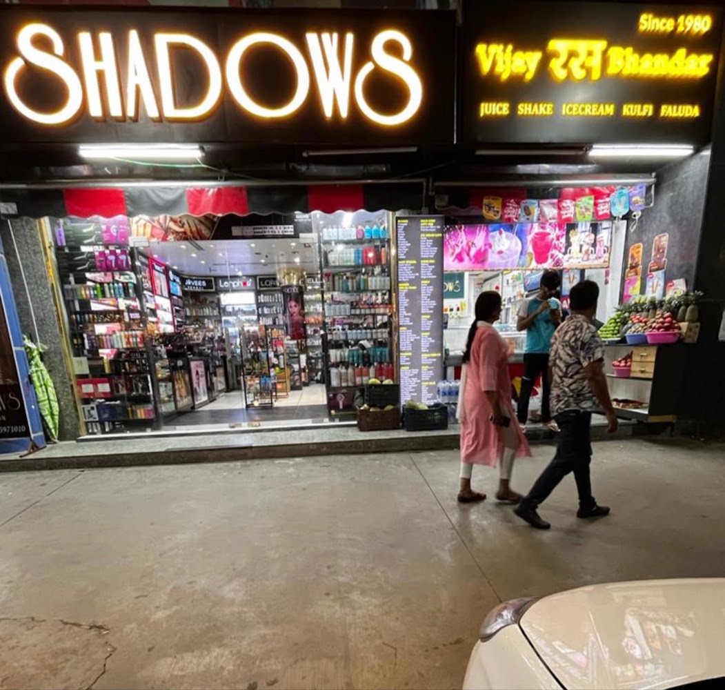 Vijay ras bhandar