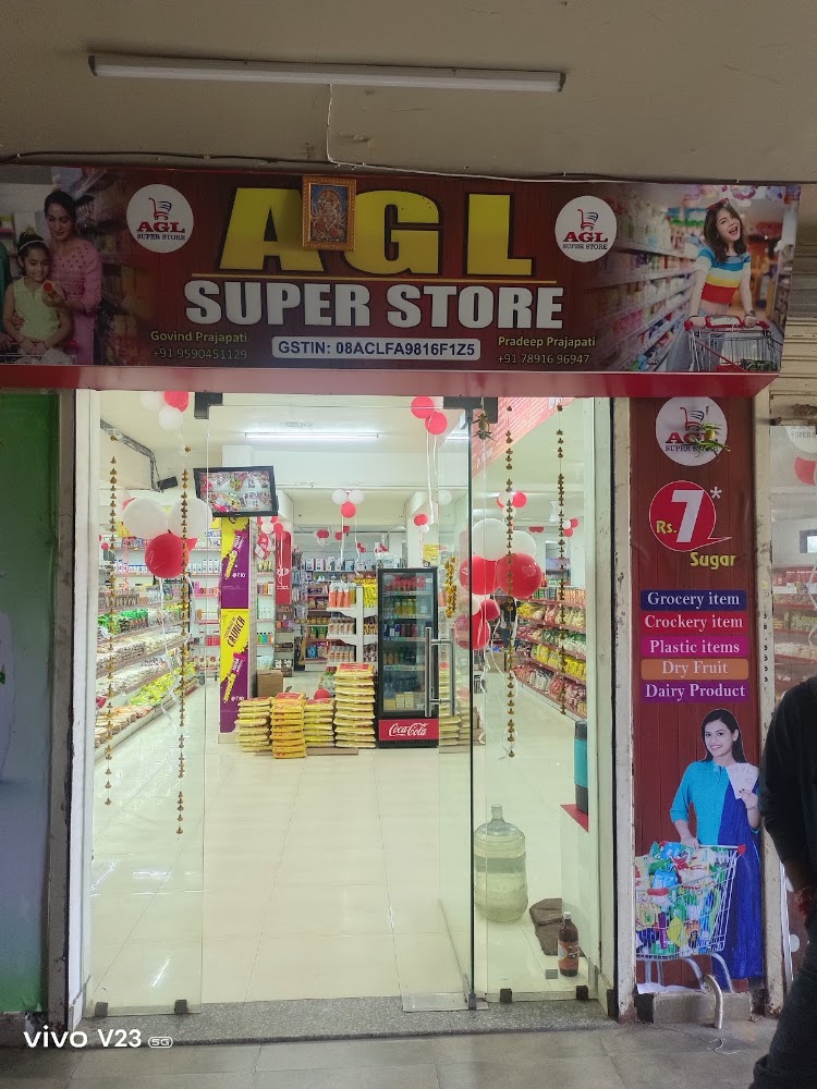 AGL Super Store