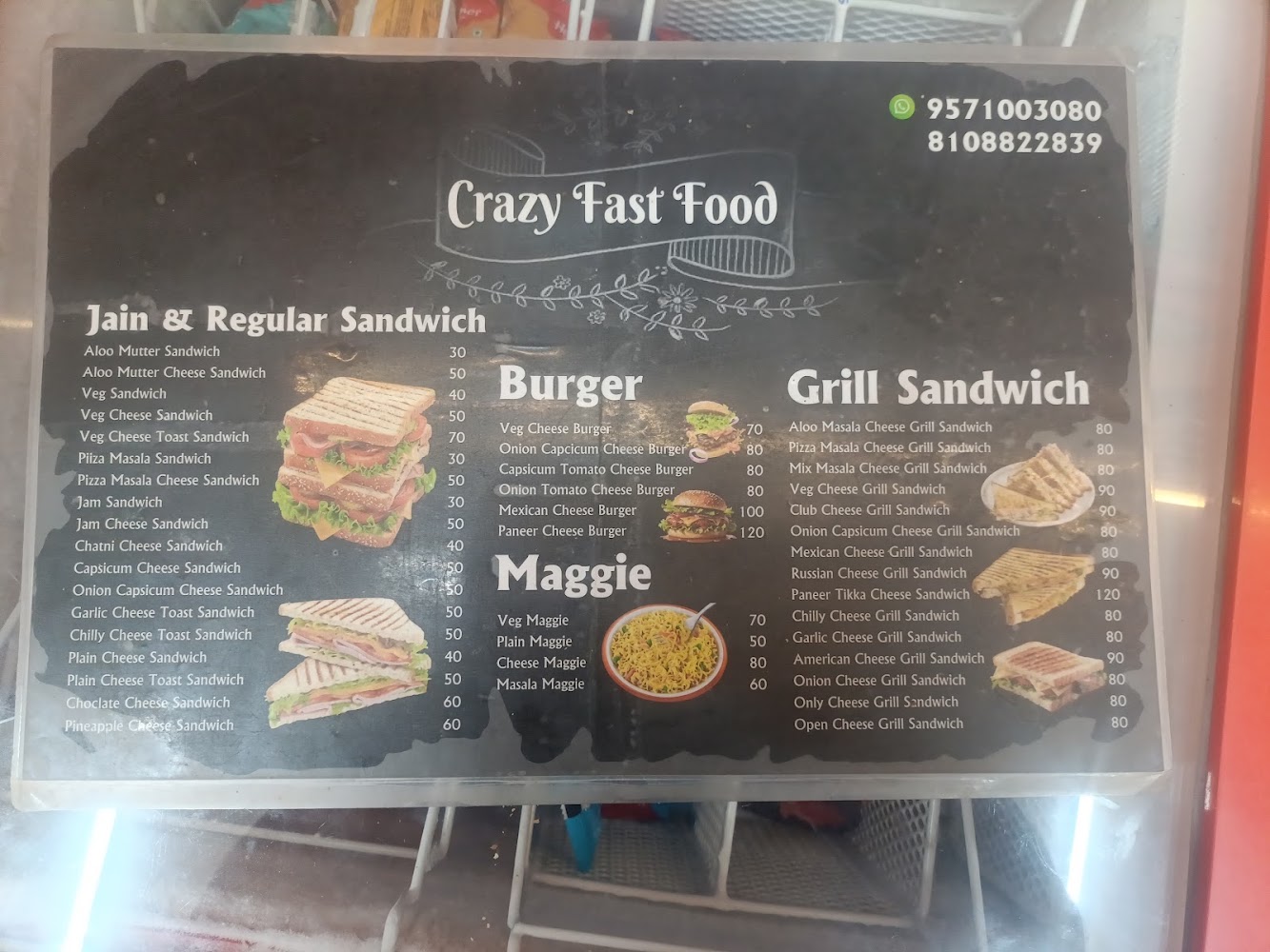 Crazy Fast Food