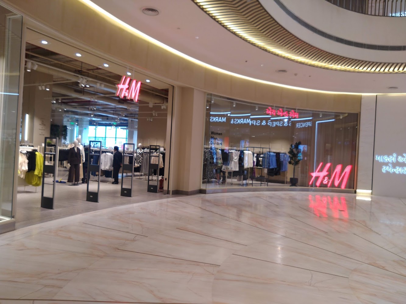 H&M