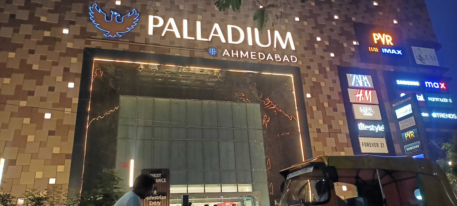 Hunkemoller, Palladium Mall, Ahmedabad