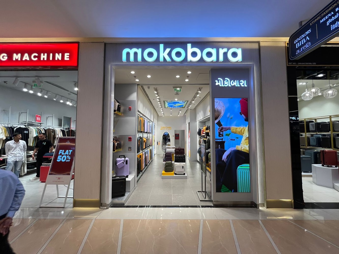 Mokobara Retail Store | Palladium