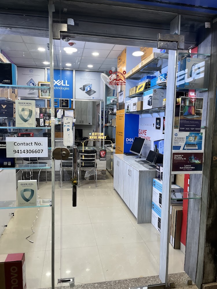 Divakar Infotech