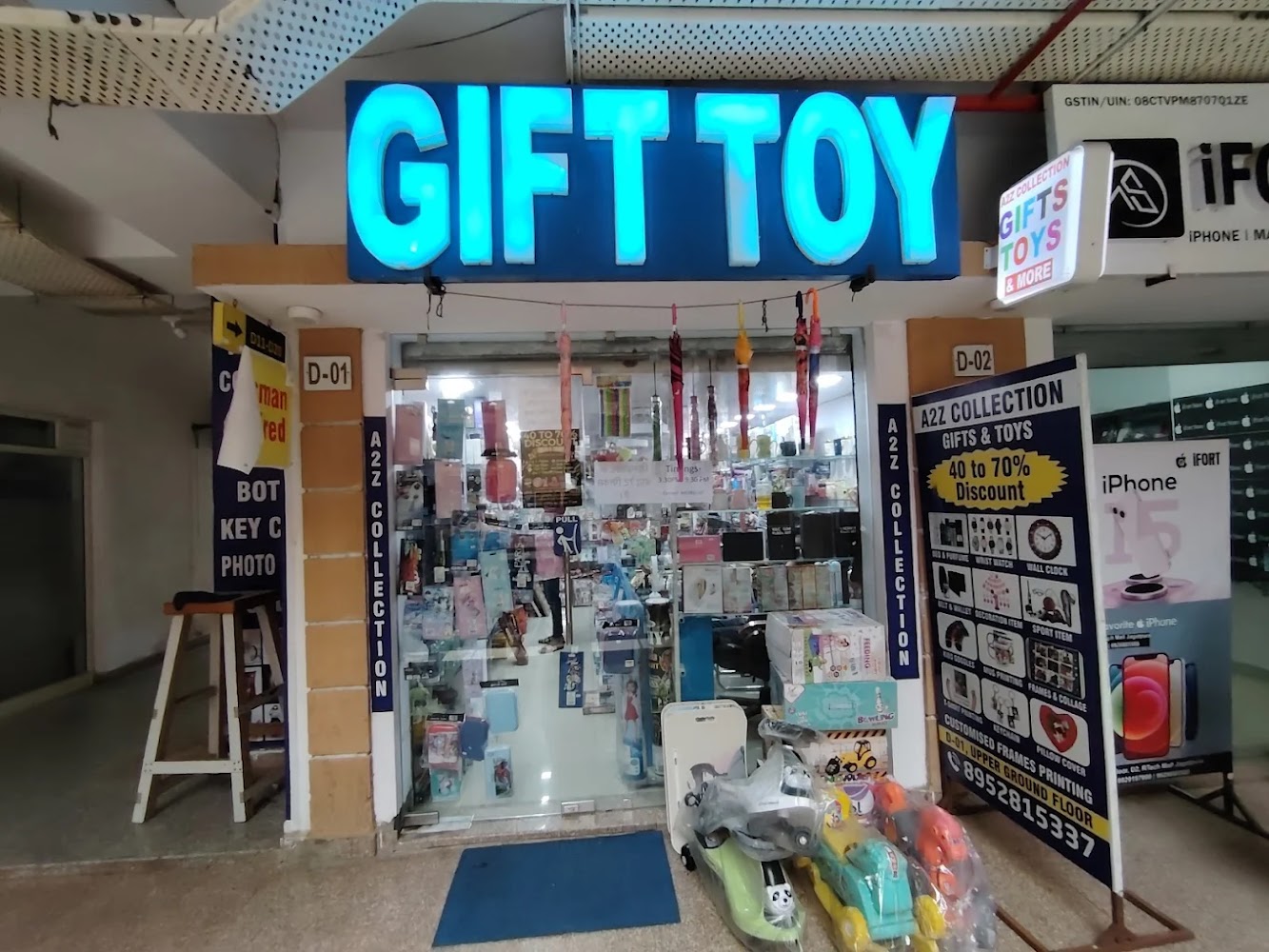 Gift & Toys