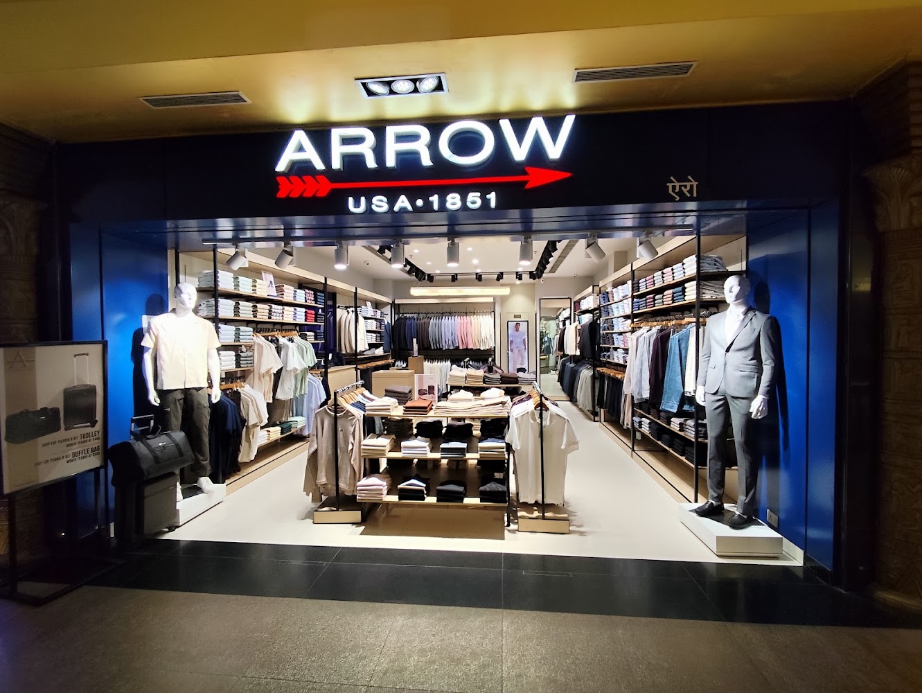 Arrow - World Trade Park, Jaipur
