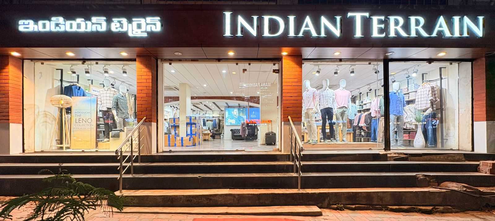 Indian Terrain - World Trade Park, Jaipur