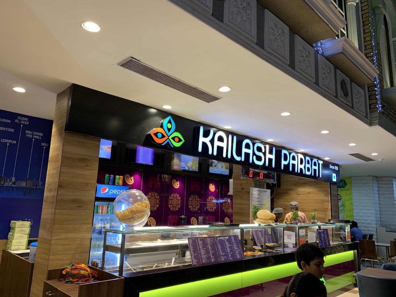 Kailash Parbat